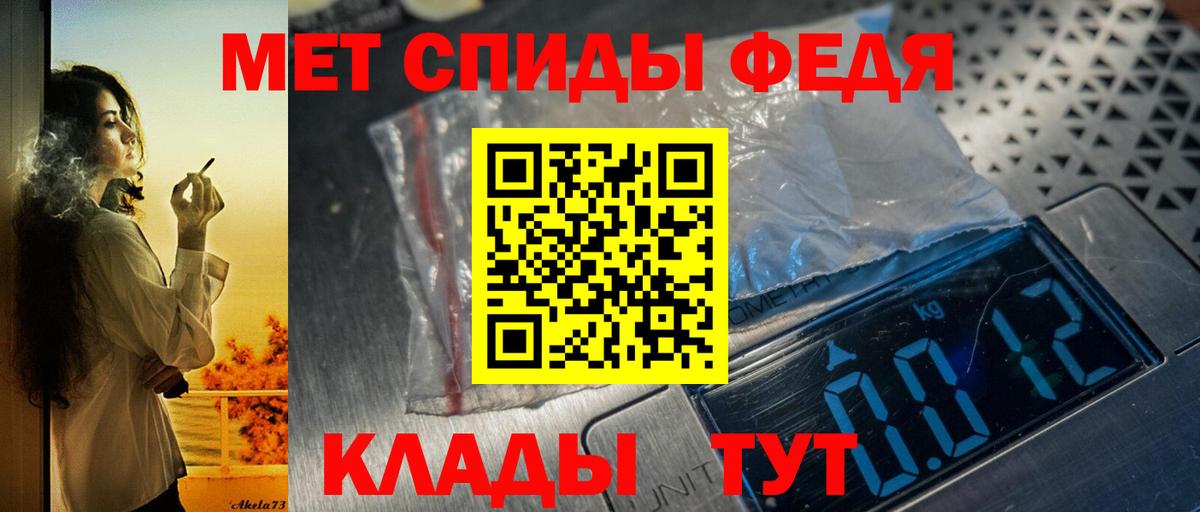 АМФ 98% Лосино-Петровский