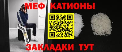 скорость Заволжье