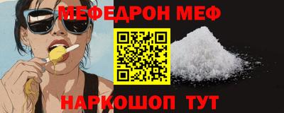 скорость Заволжье