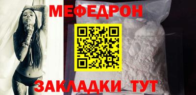 кокс Заводоуковск