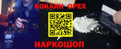 a pvp Жуковский