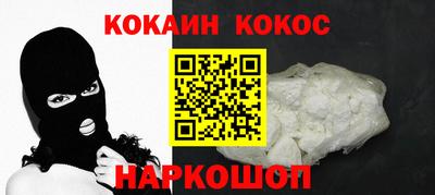 скорость Заволжье