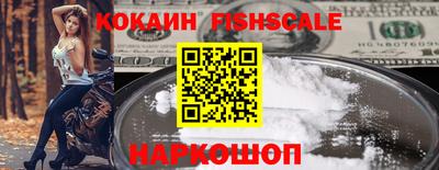 a pvp Жуковский