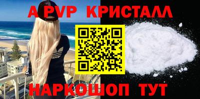 скорость Заволжье