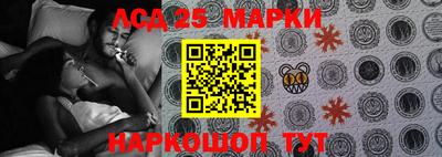 кокс Заводоуковск