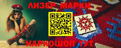 скорость Заволжье