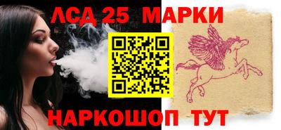 a pvp Жуковский