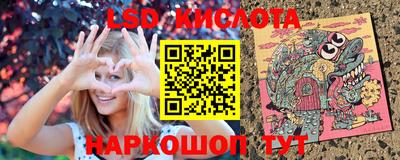 скорость Заволжье