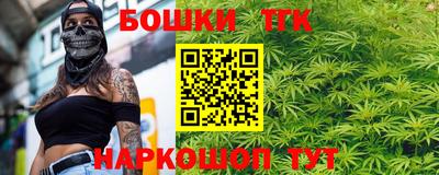 a pvp Жуковский