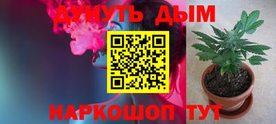 скорость Заволжье