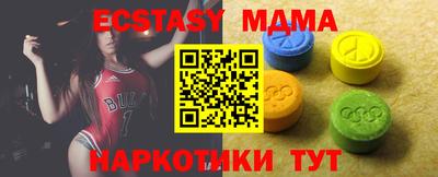 кокс Заводоуковск