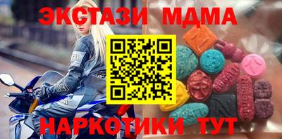 скорость Заволжье