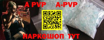 скорость Заволжье