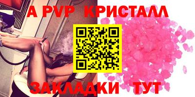 кокс Заводоуковск