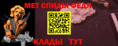 кокс Заводоуковск