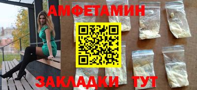 a pvp Жуковский