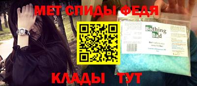 a pvp Жуковский