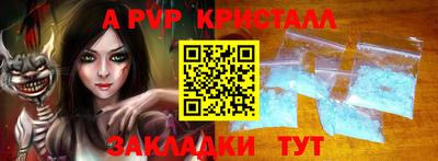 круглые Ирбит