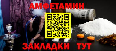 a pvp Жуковский