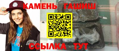 кокс Заводоуковск