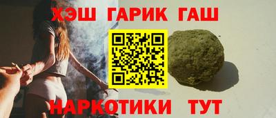 кокс Заводоуковск