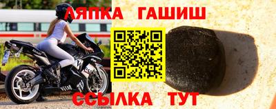 скорость Заволжье
