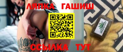 кокс Заводоуковск