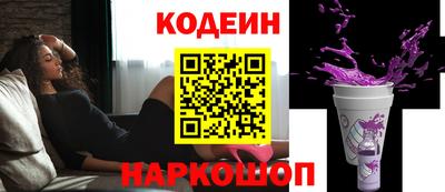 a pvp Жуковский