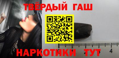 a pvp Жуковский