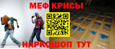 a pvp Жуковский