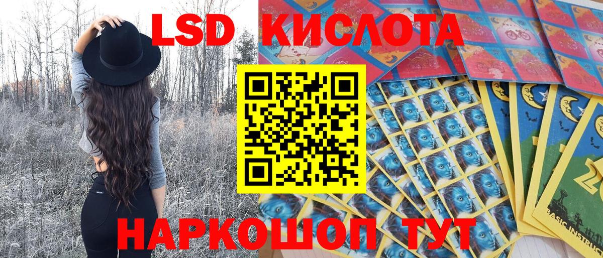 Марки NBOMe 1500мкг  Вход с VPN  где купить наркоту  Лосино-Петровский 